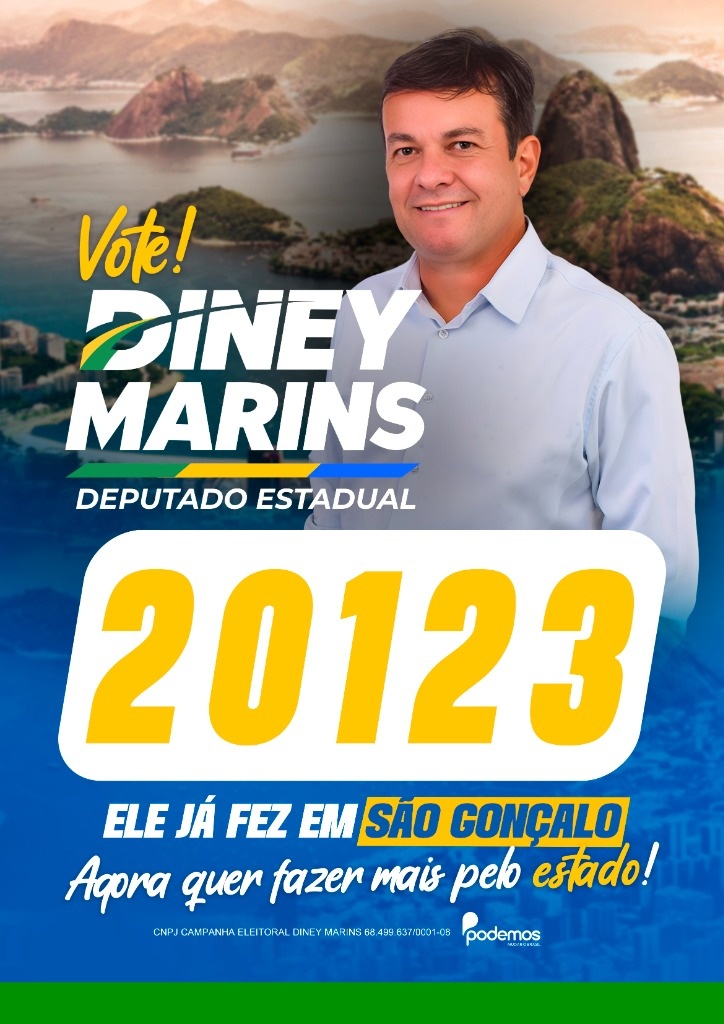 Santinho Digital Diney Marins 20123